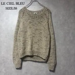 美品 LE CIEL BLEU 立体フラワージャガードカーディガン 36 グレー 美品 LE CIEL BLEU 立体フラワージャガードカーディガン 36 グレー