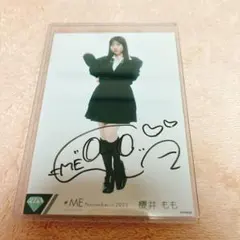 ノイミー 櫻井もも 直筆 生写真