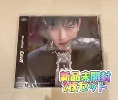 Stray Kids FC限定 スンミン盤 未開封　2枚