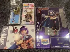 2026年最新】スレイヤーズ ゼロスの人気アイテム - メルカリ