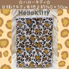 mh♡maaa様 リクエスト 2点 まとめ商品