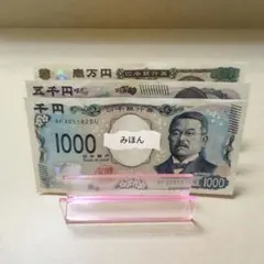 家計管理 Saving マネースタンド お札スタンド 韓国 トレー ピンクのサムネイル