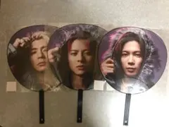 ナンバーアイ　うちわ　3枚セット　平野紫耀　神宮寺勇太　岸優太　 2025