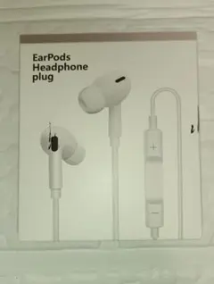 Apple EarPodsタイプ 3.5mmジャック 有線イヤホン（互換品）