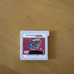 イナズマイレブンGO2 クロノ・ストーン