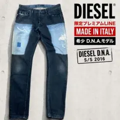 限定モデル DIESEL TEPPHAR DNA イタリア製 W32 0848E - メルカリ