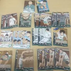 ハイキュー バボカ 青葉城西