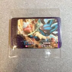 Item thumbnail for item 52eaca0a-b146-420c-bfac-74dc02fb33d9