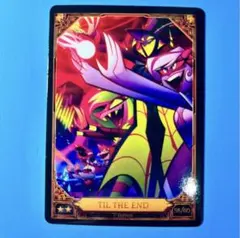 バラ売りOK ハズビンホテル トレカ HOTEL SINNERS 5枚セット - メルカリ