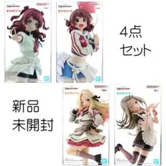 学園アイドルマスター フィギュア 4点セット 新品未開封