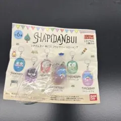 HAPIDANBUI めじるしアクセ　サム
