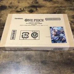 チャンピオンシップセット2022 シャンクス　ワンピースカードゲーム