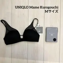 【新品】UNIQLO Mame Kurogouchi ブラショーツセット M