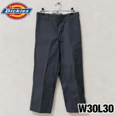 Dickies 874 ワークパンツ チャコールグレー W30L30 裾上げあり