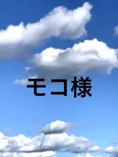 再販　天然石アメジスト　ペリドット　ルビー　ピアス　No.Ｂ39