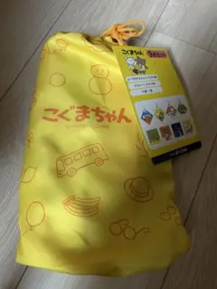 こぐまちゃん　ループ付タオルハンカチ ハンドタオル　9点セット　幼稚園　保育園