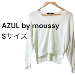 アズールバイマウジー AZUL by moussy ニット 緑 ミントグリーン