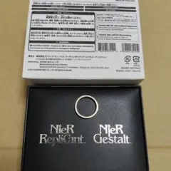 ニーアオートマタ　シルバーリング