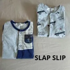 【80】　SLAP SLIP　ロンパース　セット　　パトカー　恐竜