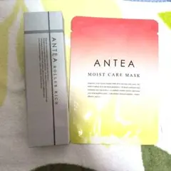 ANTEA ROLLER RICH 薬用美容液PB8 50gセット - メルカリ
