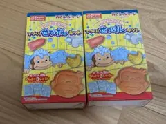 【新品未開封】おさるのジョージ てづくりせっけんキット 2個セット