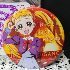 2026年最新】春日野うららの人気アイテム - メルカリ