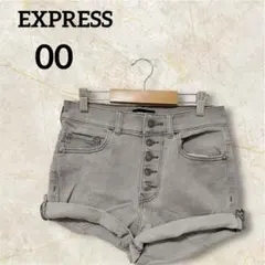 Item thumbnail for item 7f3911c3-5b63-4efa-a271-53815bd5bc6b