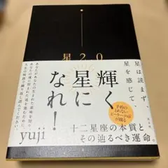 Item thumbnail for item 6fe557f3-398d-4ab1-8f00-44bd7fbef0c0