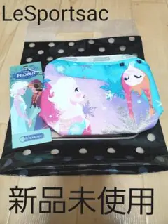 新品未使用　LeSportsac　アナ雪ポーチ