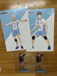 ハイキュー ハイドリ 昼神　星海