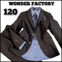 極美品✨️120 男の子 ワンダーファクトリー フォーマルスーツ 黒 チェック