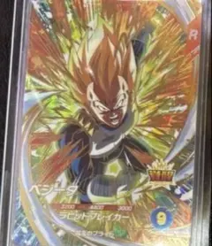 ドラゴンボールダイバーズSDV10-056 GDR ベジータ - メルカリ