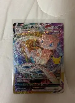 Mercariの出品写真