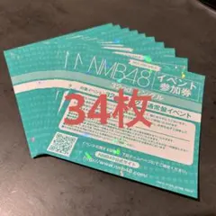 Item thumbnail for item fcee9e85-26b4-4e58-93a5-2a968cfa78b0