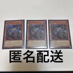 なゆはFC@フォロワー様5%オフ❗️様 リクエスト 2点 まとめ商品