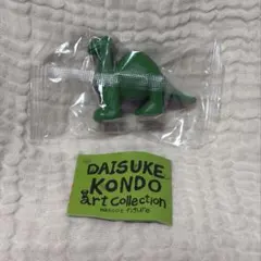 DAISUKE KONDO art collection