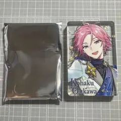 あんスタ 中国 ポップアップ 聚光舞台 特典 アクリルブロック こはく あんスタ 中国限定 聚光舞台 特典 アクリルブロック 桜河こはく - メルカリ