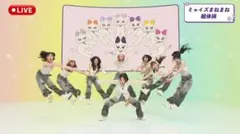 かのあ様　専用出品