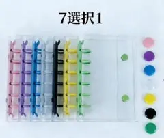 Nao様 リクエスト 2点 まとめ商品