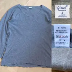 Gicipi イタリア製 ロンT サーマル グレー Tシャツ 7-8分丈 ジチピのサムネイル