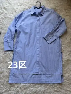 23区 MY STANDARD】 バンドカラー ロングシャツ ベージュ 38M - メルカリ