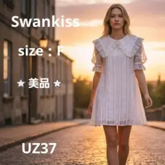 【美品】スワンキス　ミニワンピース　半袖　ホワイト　ラメ　フリル　フレアのサムネイル