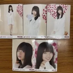 乃木坂46 2018年Valentine5枚セット