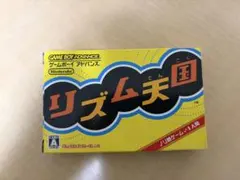 リズム天国(GBA)