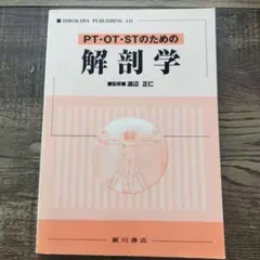 Item thumbnail for item edcc70fc-3dd4-404c-9b82-114325e4d5a1