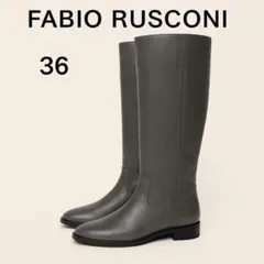 美品✨FABIO RUSCONIレザーロングブーツ 36 グレー✨保存袋付き