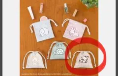 Item thumbnail for item 7fe6c63d-a534-40eb-b235-11eb33d4d69f