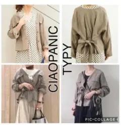 未使用チャオパニックティピー新品同様バッグギャザーウエストマークシャウター美品