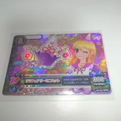 ゆ*る様 アイカツカード　リラフェアリーミニハット　劇場版アイカツ　星宮いちご