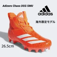 Item thumbnail for item 55829b14-21c4-4d22-80df-b99625f22306